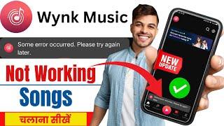 wynk music app not working | wynk music some error occurred | wynk music problem | wynk music app