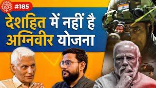 संवाद # 185: Why Modi must remove Agniveer Scheme | Colonel Yogander Singh