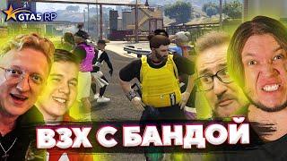 СУЕТА С Олегом, Кириллом и Саней - ВЗХ и ХАММЕРЫ на GTA 5 RP Sunrise