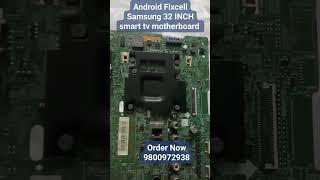 Samsung 32 INCH smart tv motherboard available in Kolkata Delhi price #ledtvrepairing #samsungtv