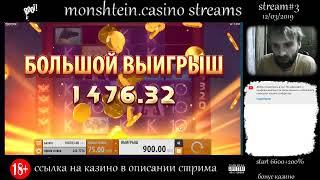 casino booi зеркало,казино booi онлайн отзывы,обзор онлайн казино booi