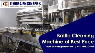 Bottle Washing Machine, Bottle Cleaning Machine at Best Price, Dhara Engineers