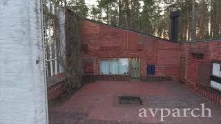 Phenomenology Experimental house Alvar Aalto