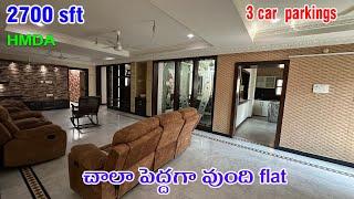 3bhk flat for sale near JNTU metro(p464|| spacious flat||number…6281118626 || sft 2700 #metro