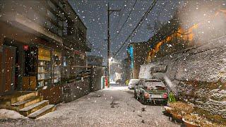 Snowfall In Bukchon Hanok Village Seoul Korea | Relaxing Snow Walk | Ambience Sounds 4K HDR