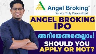 Angel Broking IPO Review and Fundamental Analysis | Should You Invest? | Stock Market Malayalam