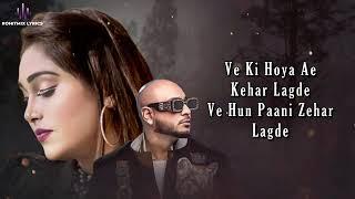 Ki Hoya | Diljit Dosanjh | Neeru Bajwa | B Praak | Afsana Khan | Jaani | Latest Punjabi Songs 2024