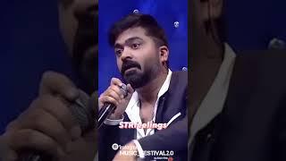 #simbu mass speech whatsapp status | #STR | simbu feeling | whatsapp status