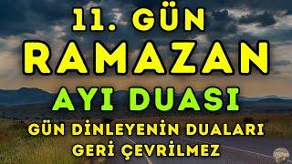 RAMAZAN AYI 11. GÜNÜ DUASI DİNLE - GÜNÜNÜZ VE ÖMRÜNÜZ BESMELE ILE BEREKETLENSIN. ÂMIN!