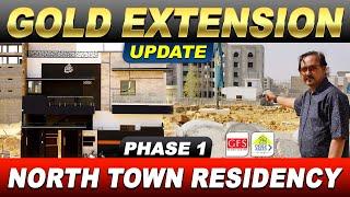 Update Of Gold Extension Block In North Town Residency Phase 1 | Sewerage Work | Construction |