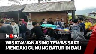 Wisatawan Asing Tewas Usai Jatuh dari Tebing Setinggi 15 Meter di Gunung Batur | Ragam Perkara tvOne