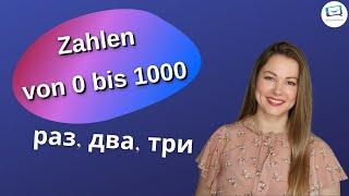 Zahlen auf Russisch von 0 bis 1000 | Числа от 0 до 1000 | Russisch lernen