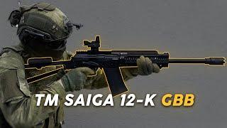 Toy Gun ASMR | Saiga 12-K GBB Tokyo Marui