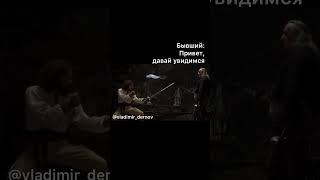 Шок! 5 лет терапии после созависимых отношений. Созависимость | Абьюз | Абьюзер | Отношения