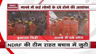 Punjab: 3-Storey Building Collapses In Mohali, 2 Rescued