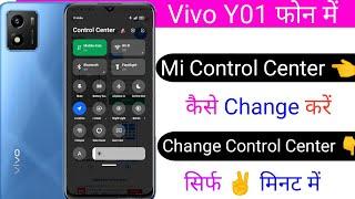 How To Change Mi Control Center Permanent Vivo Y01| Miui 13 Mi Control Center Kaise Use kare