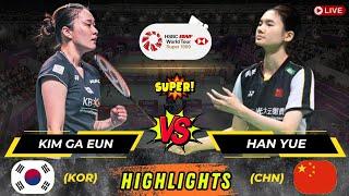 Wow‼️helpless  Han Yue (CHN) vs Kim Ga Eun (KOR) Women's Singles Badminton