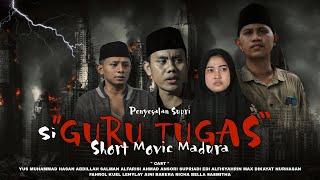 Penyesalan Supri Si Guru Tugas 2 | short movie madura ( SUB INDONESIA )