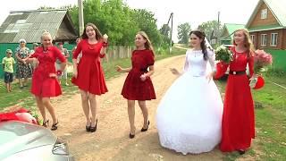  Танцы на свадьбе  Деревенская Свадьба 