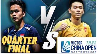 Ginting VS Kunlavut || highlight 8 besar china open 2024 #chinaopen2024 #badminton