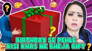 Birthday Se Pehle Kisi Khas Ne Bheja Gift !! | Bharti Singh | Haarsh Limbachiyaa | Golla