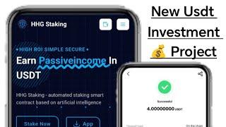 New Usdt Investment Project 2025 | Usdt Earning Platform Today | Passive Income