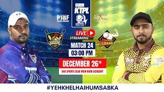 LIVE | Match 24 | Karachi Knights VS Johar Jawans | KTPL Season 4 | 26-Dec-2024