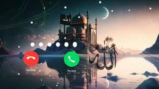 Allah Allah Hu Allah Hu Islamic new ringtone  AR Riyaj