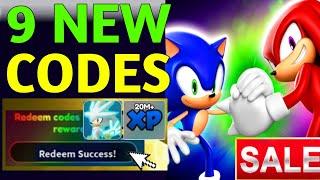 UPD️SONIC SPEED SIMULATOR CODES 2024 | ROBLOX SONIC SPEED SIMULATOR CODES 2024