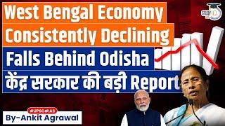 West Bengal economy performs poorly over several decades: EAC-PM paper | UPSC