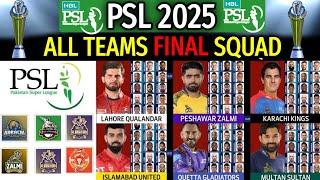 PSL 2025 Season 10 | All Teams Full Squad | All Teams Players List PSL 2025