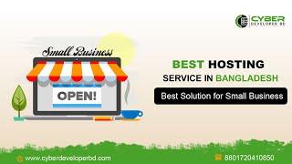 Best Hosting Service for Small Business Solution.