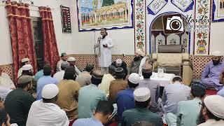 Masjid Farnal Rachiyal Panyam 27-9-2023 part 2