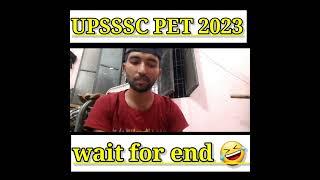 UPSSSC Pet 2023!UPSSSC pet exam preparation 2023!#upssscpet #upssscpet2023 #mrsuraj #mrsuraj part2