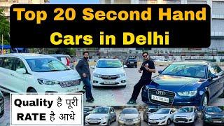 TOP 20 Second Hand Cars in Delhi, Best Used Car Dealership in Delhi NCR, Used Cars in Delhi For Sale