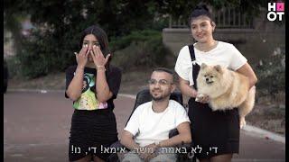 מה גרם לליאור קוקה לבכות? l הצצה לפרק 8 של קוקה בע"מ