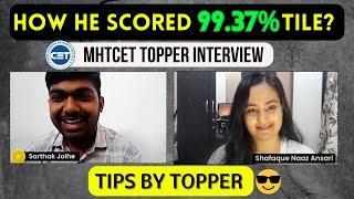 MHTCET TOPPER INTERVIEW- Sarthak Interview| TIPS TO CRACK mhtcet in 2024 @shafaque_naaz