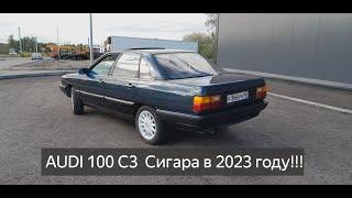 Краткий обзор на 36 летнюю AUDI 100 c3