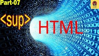 Html sup tag tutorial - what is sup tag in html || How to use sup tag || superscript tag in html ||