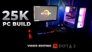 My 25K PC Build Philippines with Ryzen 5 1600 budget pc build combo 2021 | with Dota 2 benchmark