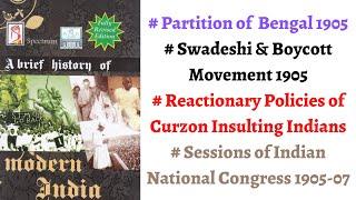 (V68) (Swadeshi & Boycott Movement against Partition of Bengal 1905) Spectrum Modern History