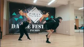 Choreography class on First Line dance festival in Tyumen by Aleksei Terentev