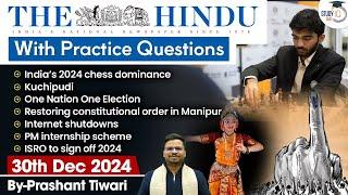 The Hindu Analysis | 30th December 2024 | The Hindu NewsPaper Today With Practice Questions