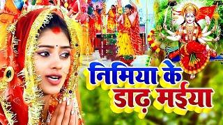 Live - कवन बने बोले कोयलिया | Devi Pachra 2024 | Bhakti Gana | Bhakti Song 2024 | Bhojpur Devi Geet