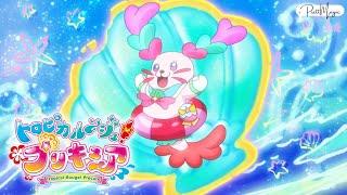 [1080p] Cure Kururun Transformation (Tropical-Rouge! Precure)