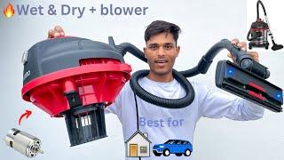 Best Vacuum Cleaner for home | Agaro Ace 1600W Wet and dry Car Vacuum Cleaner | Ishu Experiment