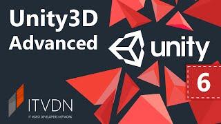 Видео курс Unity 3D Advanced. Урок 6. Создание игры MOBA. Network AI.