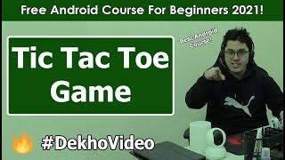 Project 1: Tic Tac Toe Game Android Game Development | Android Tutorials in Hindi #5