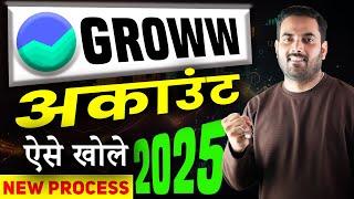 Groww App Account Kaise Banaye | How To Open Groww Demat Account | Groww Account Opening