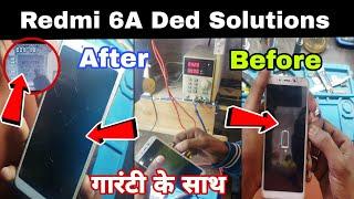 Readmi 6A Ded solutions New Trick | ss mobile solutions